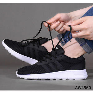 Adidas/阿迪达斯 2015Q1NE-GJV15