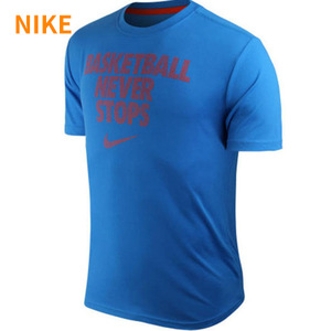 Nike/耐克 679839-463