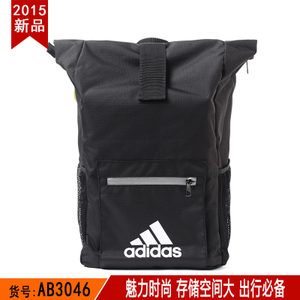 Adidas/阿迪达斯 AB3046