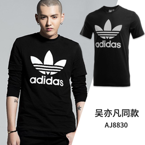 Adidas/阿迪达斯 AO2982