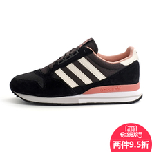 Adidas/阿迪达斯 2016Q2SH-ZX003