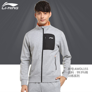 Lining/李宁 AWDL155-5