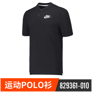 Nike/耐克 829361-010