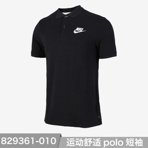 Nike/耐克 829361-010