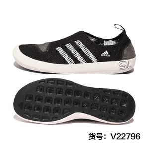 Adidas/阿迪达斯 V22796