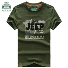 Afs Jeep/战地吉普 9690038