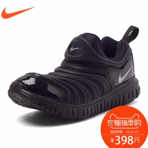 Nike/耐克 343738-004