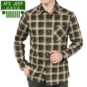 Afs Jeep/战地吉普 99305