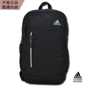 Adidas/阿迪达斯 AY4168