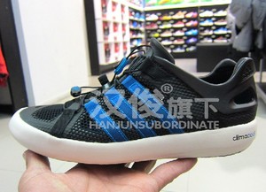 Adidas/阿迪达斯 Q34224