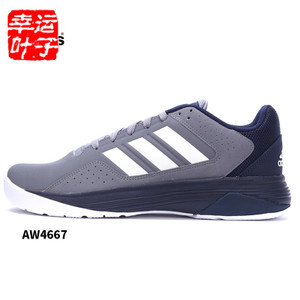 Adidas/阿迪达斯 2016Q3SP-BTV94