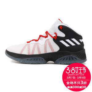 Adidas/阿迪达斯 2016Q3SP-BTV94