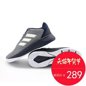 Adidas/阿迪达斯 2016Q3SP-BTV94