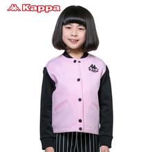 Kappa/背靠背 K06B2WK22-502