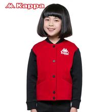 Kappa/背靠背 K06B2WK22-557