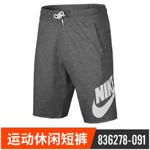 Nike/耐克 836278-091