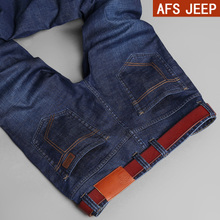 Afs Jeep/战地吉普 8352