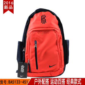 Nike/耐克 BA5133-451
