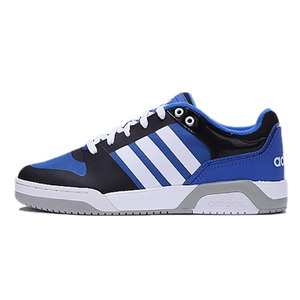 Adidas/阿迪达斯 2016Q3SP-CFO26