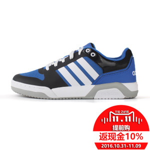 Adidas/阿迪达斯 2016Q3SP-CFO26