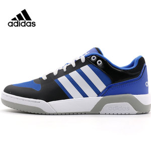 Adidas/阿迪达斯 2016Q3SP-CFO26