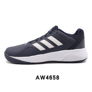 Adidas/阿迪达斯 2016Q3SP-CFO26