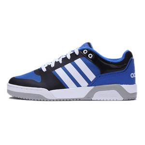 Adidas/阿迪达斯 2016Q3SP-CFO26