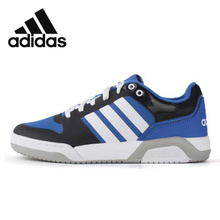 Adidas/阿迪达斯 2016Q3SP-CFO26