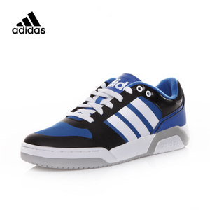 Adidas/阿迪达斯 2016Q3SP-CFO26