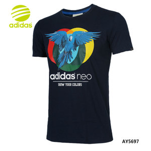 Adidas/阿迪达斯 AY5697
