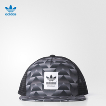 Adidas/阿迪达斯 AJ7090
