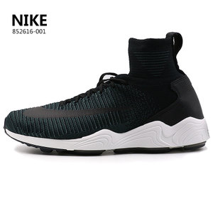 Nike/耐克 827176