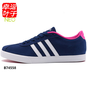 Adidas/阿迪达斯 2015SSOR-JWQ76