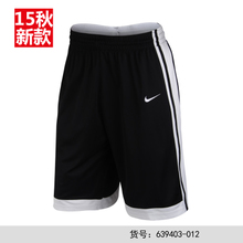 Nike/耐克 639403-012