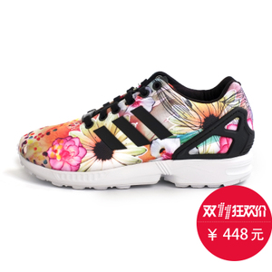 Adidas/阿迪达斯 2015SSOR-JWQ73