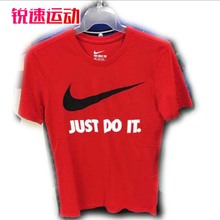 Nike/耐克 707361-657