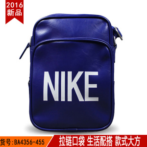 Nike/耐克 BA4356-455