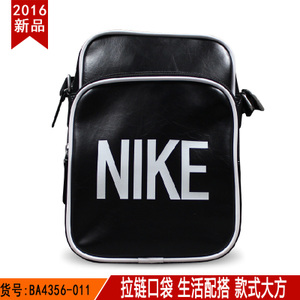 Nike/耐克 BA4356-011