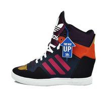 Adidas/阿迪达斯 2015Q4OR-JPR51