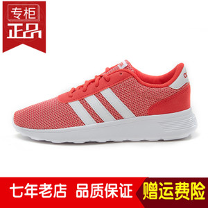 Adidas/阿迪达斯 2016Q3NE-BTX38