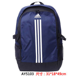 Adidas/阿迪达斯 AY5103