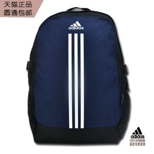 Adidas/阿迪达斯 AY5103