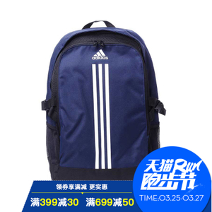 Adidas/阿迪达斯 AY5103