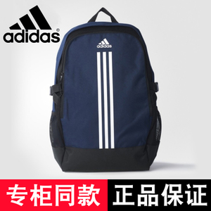 Adidas/阿迪达斯 AY5103