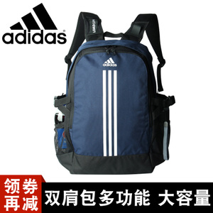 Adidas/阿迪达斯 AY5103