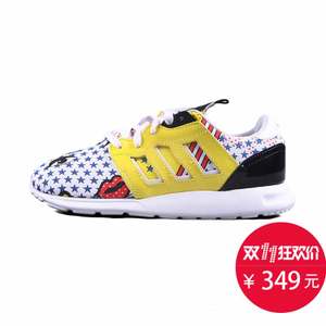 Adidas/阿迪达斯 2015SSOR-JWQ71