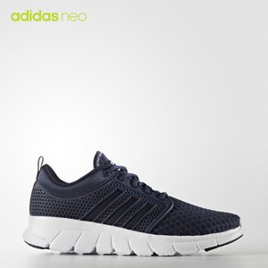 Adidas/阿迪达斯 2016Q3NE-BTX56