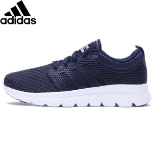 Adidas/阿迪达斯 2016Q3NE-BTX56