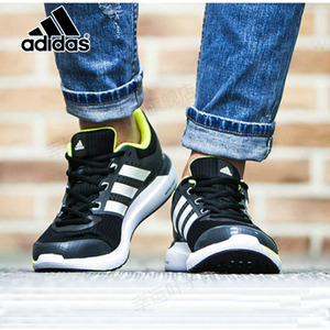 Adidas/阿迪达斯 2015Q4SP-KCO55