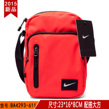 Nike/耐克 BA4293-611